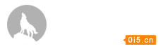 男子冒用他人证件乘车 民警查证竟是网逃人员
